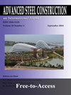 Advanced Steel Construction雜志封面